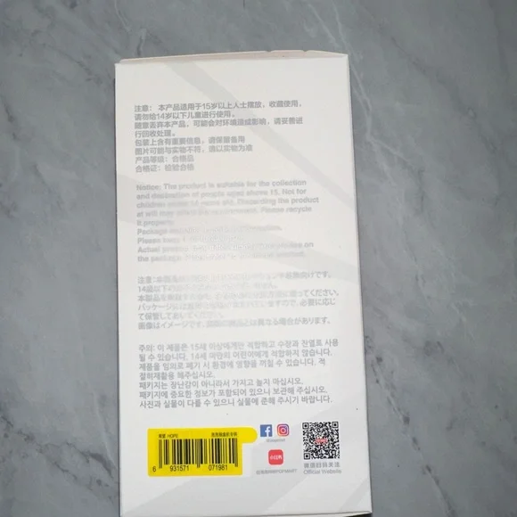 Pop Mart The Monsters Big Into Energy Labubu - Hope - Picture 6 of 8